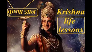 60 Krishna life lesson in 60 minutes | krishna gyan | krishna motivation | life changing