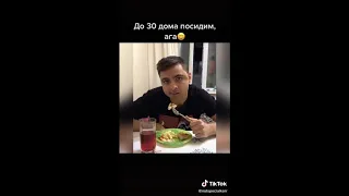 🤪ЛУЧШИЕ ПРИКОЛЫ 2020 Апрель #1 Ржака Угар ПРИКОЛЮХА🤣🤪