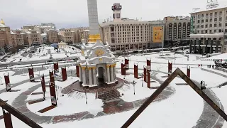 Майдан. Панорама на Майдан и улицу Крещатик в Киеве.