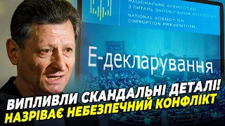 ⚡️ВІДБУВСЯ ТАЄМНИЙ КОМІТЕТ У ВР! під куполом РОЗІГРАЛИ провальну комедію, НАЗК ПРОТИ | ВОЛИНЕЦЬ