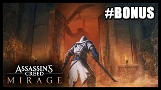 ALI BABA ET LES 40 VOLEURS (Assassin's Creed Mirage #BONUS) [Let's Play FR]