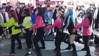 힙파티(Hiparty) ♩Music Remix♪ Chocolate 직캠(Fancam) 홍대 Busking(버스킹) 191109