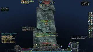 Aion classic 2.4  Ranger VS Templar