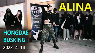 ALINA – HONGDAE BUSKING (April 14, 2022)