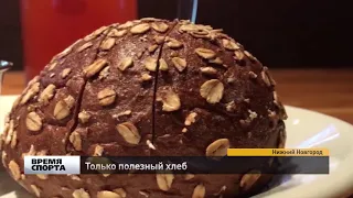 Роспотребнадзор проверил хлеб в Нижнем Новгороде