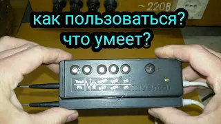 Как пользоваться указателем напряжения "контакт".