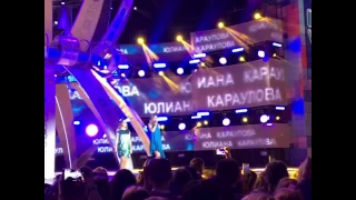 АРТЕК | ДЕТСКАЯ НОВАЯ ВОЛНА 2017 | ЮЛИАННА КАРАУЛОВА | СЕРДЦЕ МОЁ | ANASTASYA LEMAN