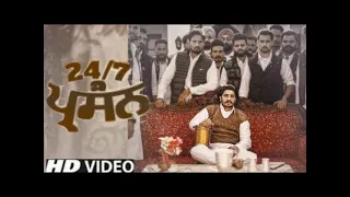 24/7 Korala Maan (Official song) Gurlez Akhtar Nee Punjabi Sing 2024 Latest Punjabi songs 2024