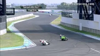 Round 5 Taiwan - SuperSports 600cc Race 1 Highlights - PETRONAS Asia Road Racing Championship