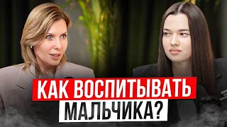 Детский психолог: ошибки воспитания, наказания, воспитание без отца, доверие ребенка