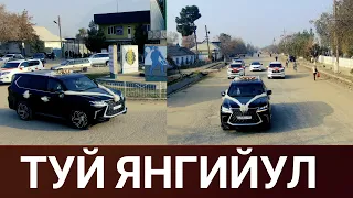 ЧИРИК СИТИ - ТУЙ МА МАРОСИМЛАРИНГИЗДА БИЗ ХИЗМАТДА @alishermedia07