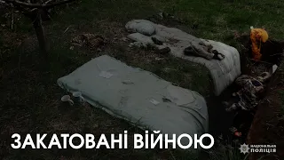 Поліцейський із Волині розповів про побачене в Бучі після звірств росіян