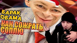 Реакция АКАДЕМИЯ СМЕХА 763 СЕКУНДЫ СМЕХА #142