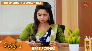 Chithi 2 - Best Scenes | Full EP free on SUN NXT | 28 Feb 2022 | Sun TV | Tamil Serial