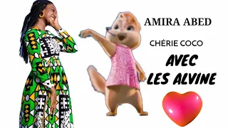 Amira Abed - Cheri Coco (remix)