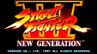 Street Fighter III: New Generation - The Judgment Day (Gill Theme)