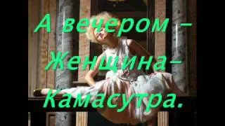 Различные женщины ходят по свету....wmv