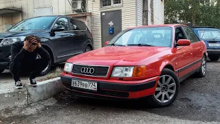 РАСХОДЫ ЗА ДВА ГОДА ВЛАДЕНИЯ СТАРОЙ AUDI 100 C4