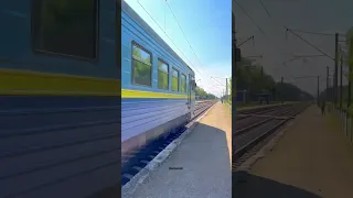 ЭПЛ9Т-014 #railway #train #ukraine #укрзалізниця #поезд #электричка #эпл #эпл9т #гребенка #железка