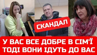 Як чиновники Вінниці виконують замовлення на людей Ч. 2