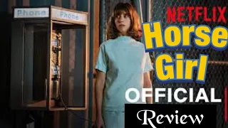 Horse Girl (official review ) Netflix Explained (2020) movie