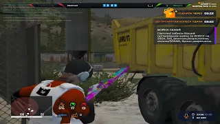 чувствую что я камень...😦 🖤 gta5 rp