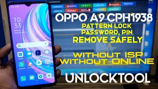 Oppo A9 CPH1938 Pin, Pattern Unlock⚡Frp Bypass | Oppo A9 Lock Reset One Click by Latest Unlocktool🔥