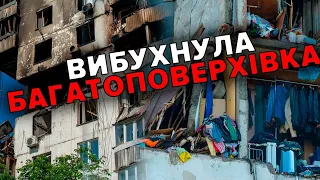 "Бабахнуло. Подивився на вулицю, а там як в кіно, все падає і летить": НАСЛІДКИ ВИБУХУ в КИЄВІ