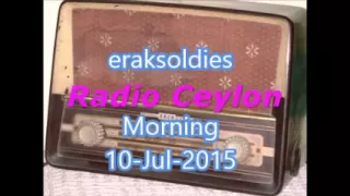 Radio Ceylon 10-07-2015~Friday Morning~01 Bhajan