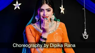 Mera sona sajan Ghar Aaya l Mubaraka Mubaraka l Dipika Rana l Dancing Video | Dil Pardesi Ho Gaya