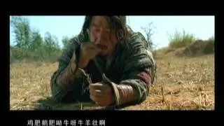 油菜花 Little Big Soldier Main Theme   Jackie Chan w  lyrics & translation