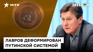 🔶 Реформа ООН по инициативе Украины неизбежна: Фесенко спрогнозировал судьбу организации