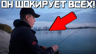 ВСЕ РЫБАКИ АХНУТ от ТАКОГО! Парень сделал это и КЛЮНУЛ КРУПНЯК! Рыбалка 2023