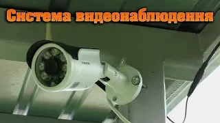 Видеонаблюдение в частном доме, установка своими руками! 💪