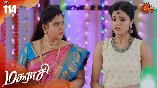 Magarasi - Episode 144 | 4 August 2020 | Sun TV Serial | Tamil Serial