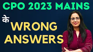 Cpo 2023 mains Answer Key में दिए गए  Wrong Answers || English With Rani Ma'am