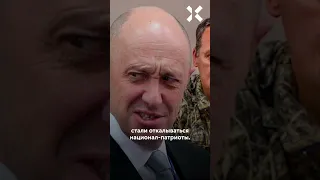 У Путина не выдерживают нервы. Ходорковский про сокращение поддержки диктатора