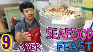 MASSIVE! NINE Layer SEAFOOD Tower in Seoul, South Korea