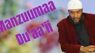 Manzuumaa Rabbi Kadhaa Haaraa