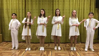ансамбль "Акварель" - "Башкортостан - Родина моя", 11 12 лет