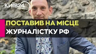 Портников філігранно розніс "хорошу руську" Латиніну через імперську спадщину