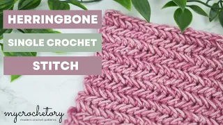 How to crochet Herringbone Stitch - step by step VIDEO TUTORIAL