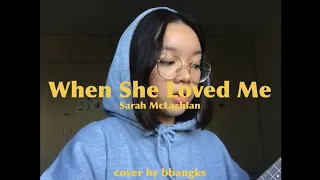 🌱When she loved me (short cover)