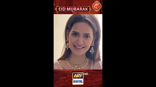 Have a look at your favorite celebrities wishing you on this Eid Ul Adha #EidMubarak