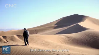 China's war against desertification (Part 2)