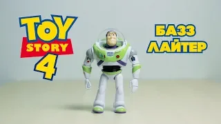 Фигурка Базз Лайтер История игрушек 4 Buzz Lightyear Figure Toy Story 4 Disney Pixar