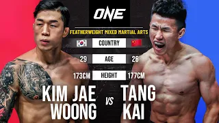 CRAZY KNOCKOUT POWER 👊💥💣 Kim Jae Woong vs. Tang Kai