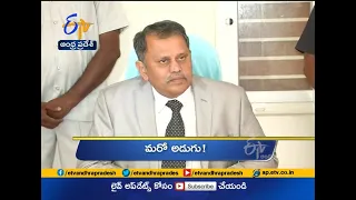 10 AM | Ghantaravam | News Headlines | 10th Jan '2021 | ETV Andhra Pradesh