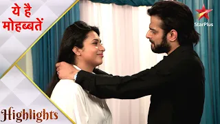 Ye Hai Mohabbatein | ये है मोहब्बतें | Romantic moment for Ishita aur Raman !