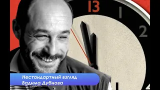 О чем ОДКБ в Ереване/ Агреман Варданяну/ Что там с Грузией